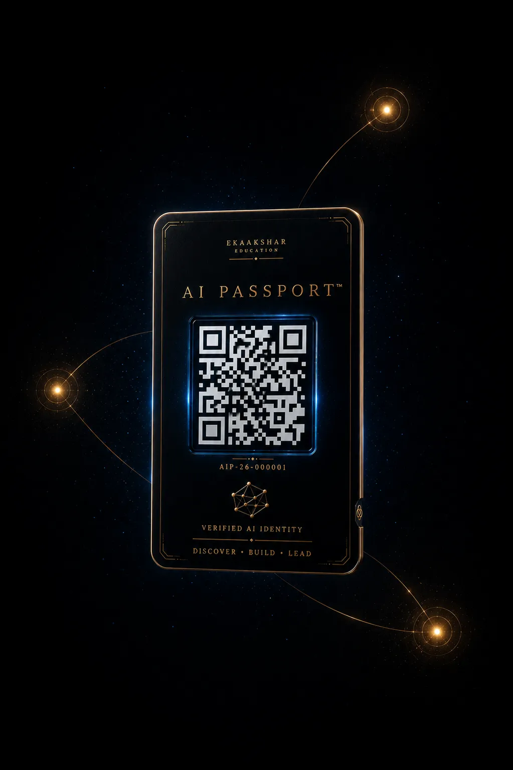 AI Passport Details Grid